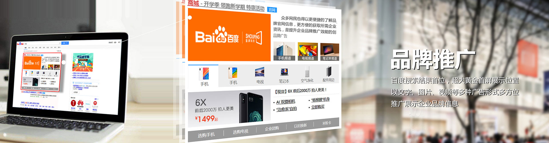伊犁哈萨克朋友圈信息流