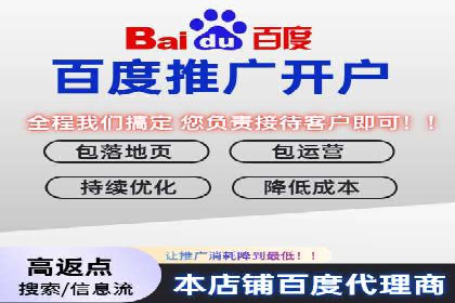 sem代运营公司案例分享：如何精准投放广告