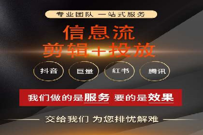 案例分享：如何利用SEM实现高效推广